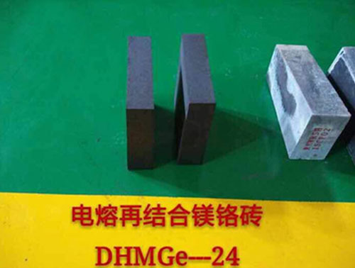 電熔半再結(jié)合鎂鉻磚批發(fā) 電熔半再結(jié)合鎂鉻磚批發(fā)