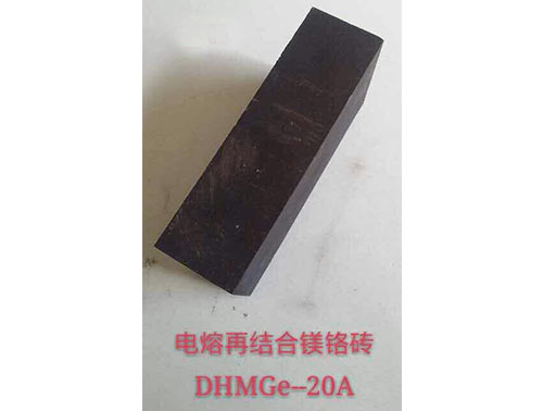 電熔再結(jié)合鎂鉻磚批發(fā)