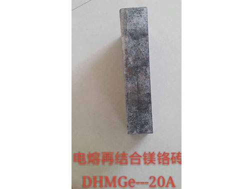 龍巖電熔半再結(jié)合鎂鉻磚