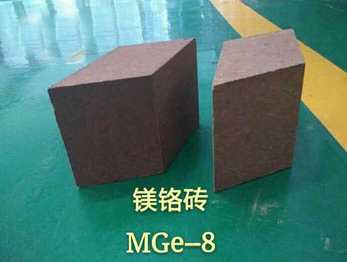 鎂鉻磚廠家 鎂鉻磚廠家